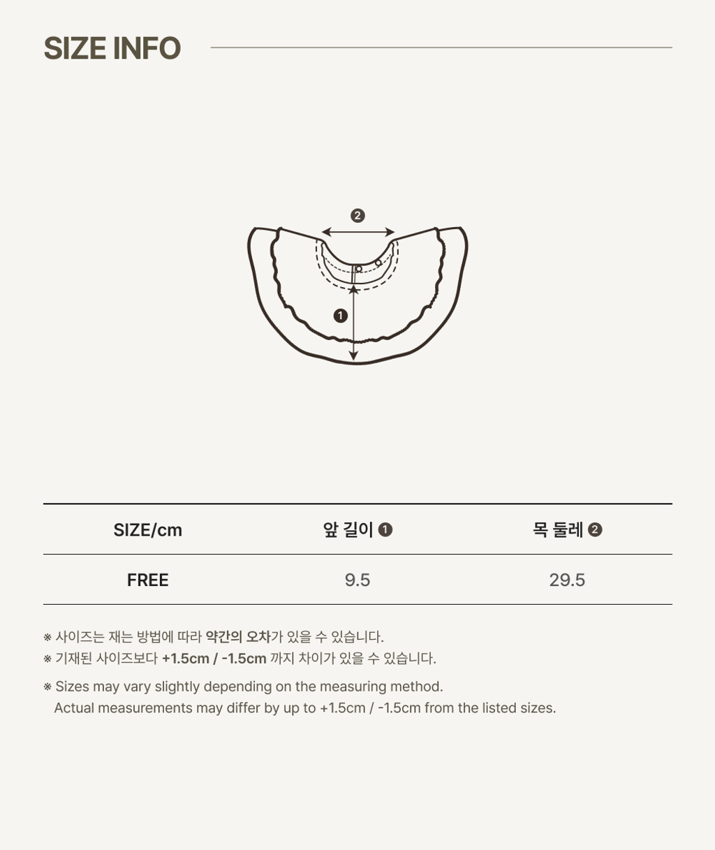 imgi_28_2NEP_FRILL_BIB