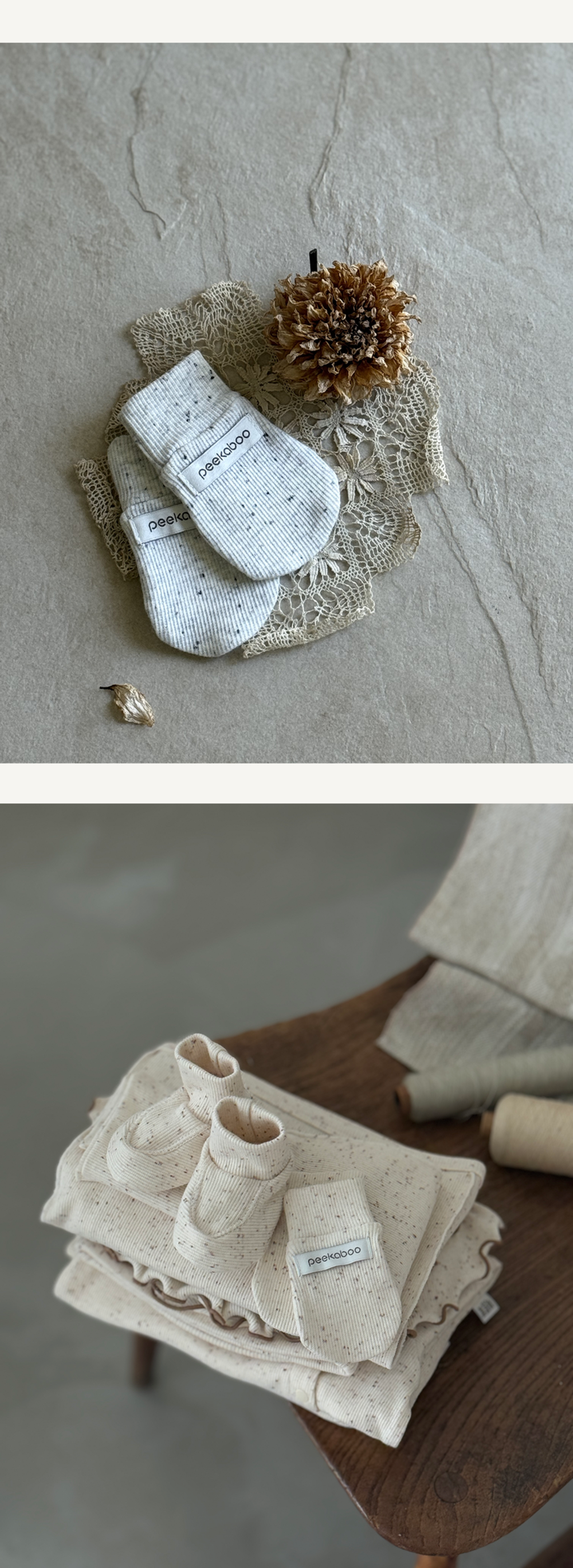 imgi_82_1NEP_HANDCOVER3