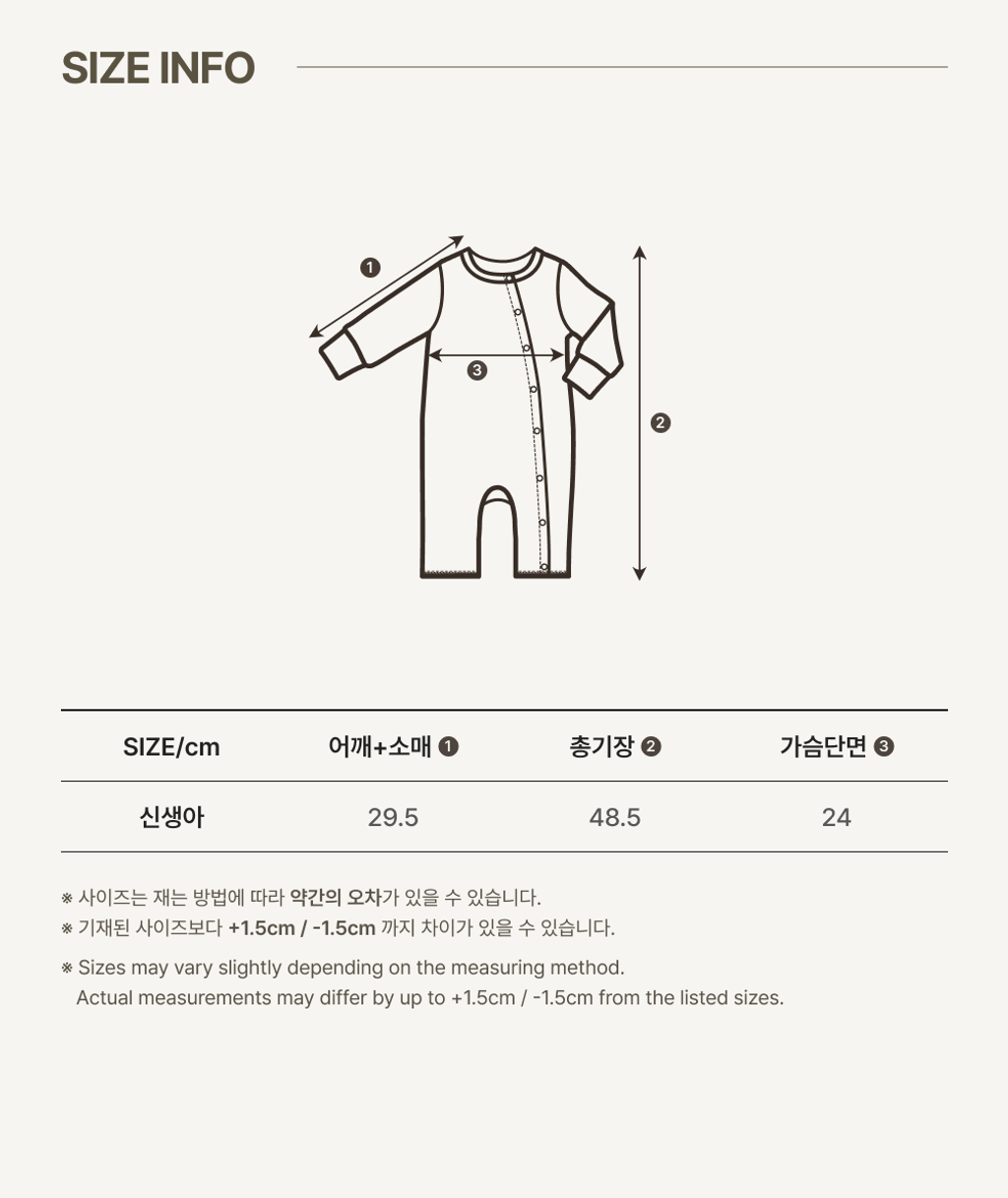 imgi_38_2NEP_NEWBORN_BODYSUIT