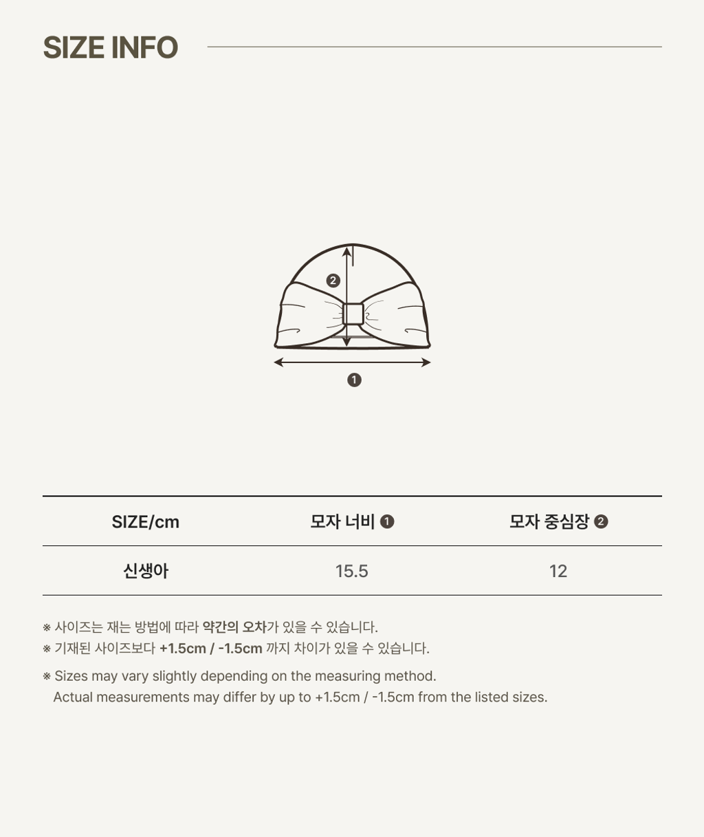imgi_70_2RIBBON_BINI