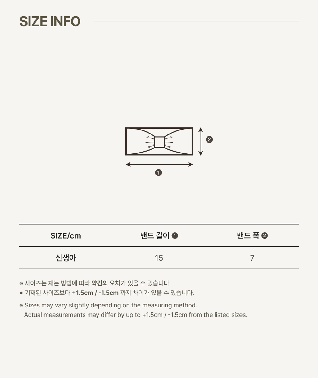 imgi_71_2RIBBON_HAIRHAND