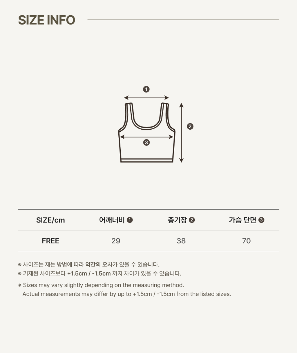 imgi_72_2CROP_MOM_SLEEVELESS
