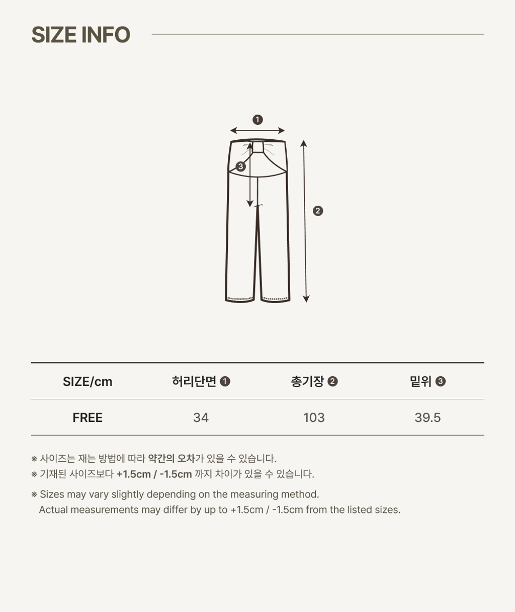 imgi_70_2RIBBON_PANT_FOR_PREGNANT_WOMEN