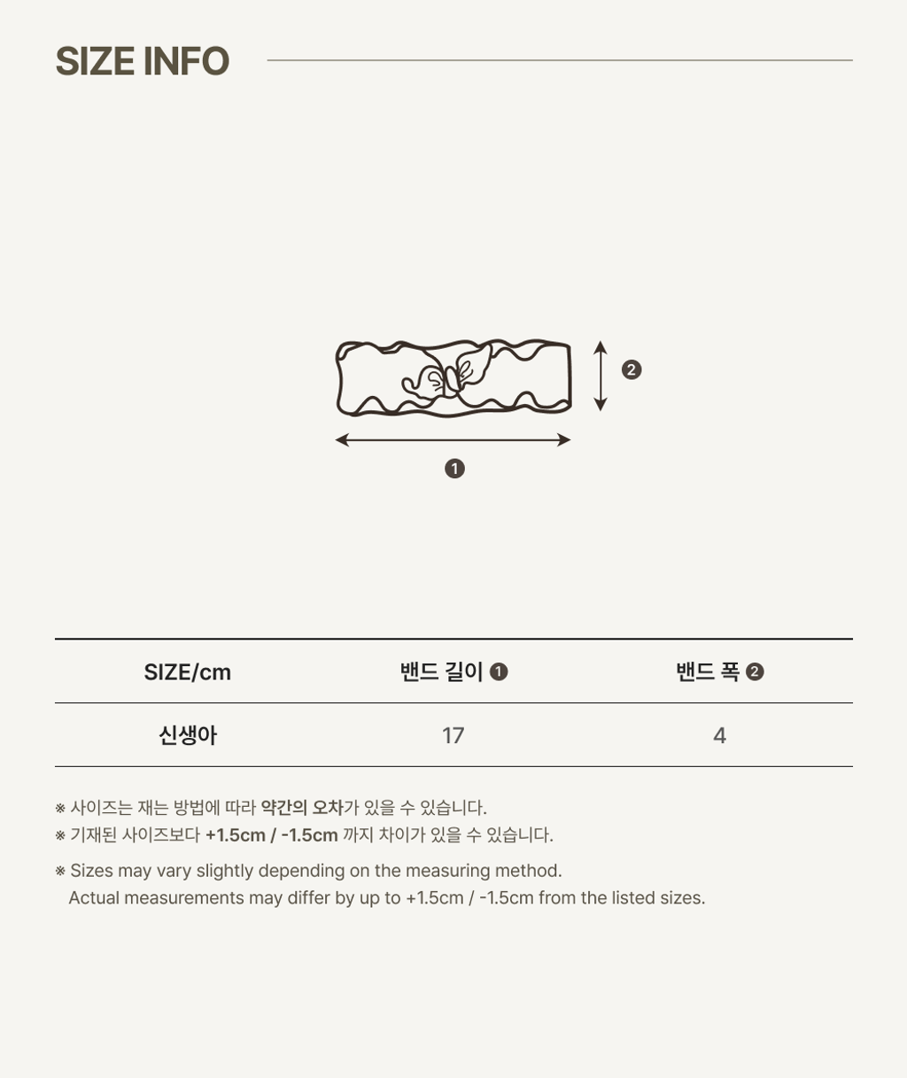 imgi_50_2RUA_HAIRBAND