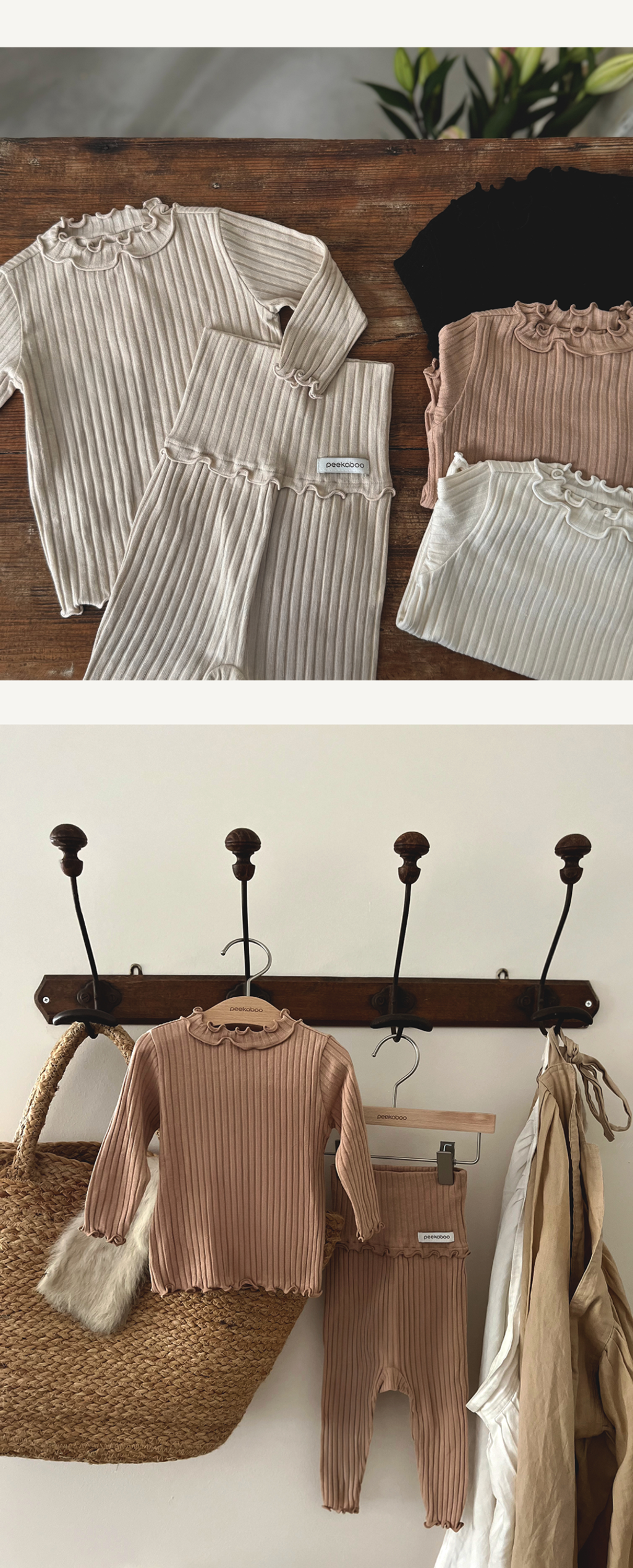 imgi_47_1RUA_BABY_SET3