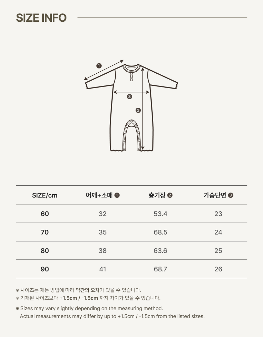 imgi_47_2NOA_BODYSUIT