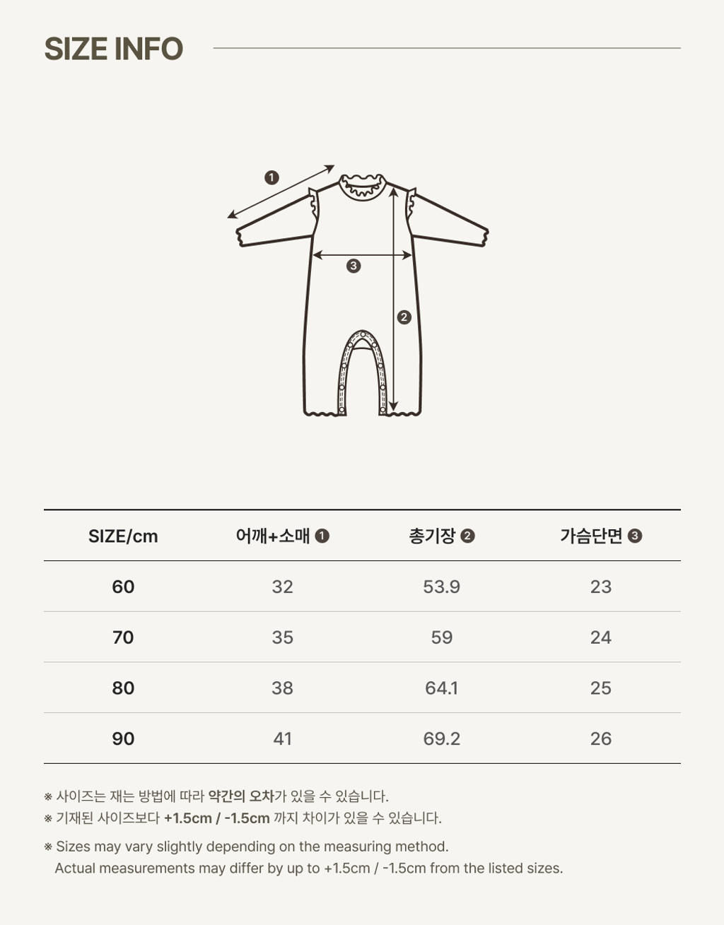 imgi_76_2ANNA_BODYSUIT