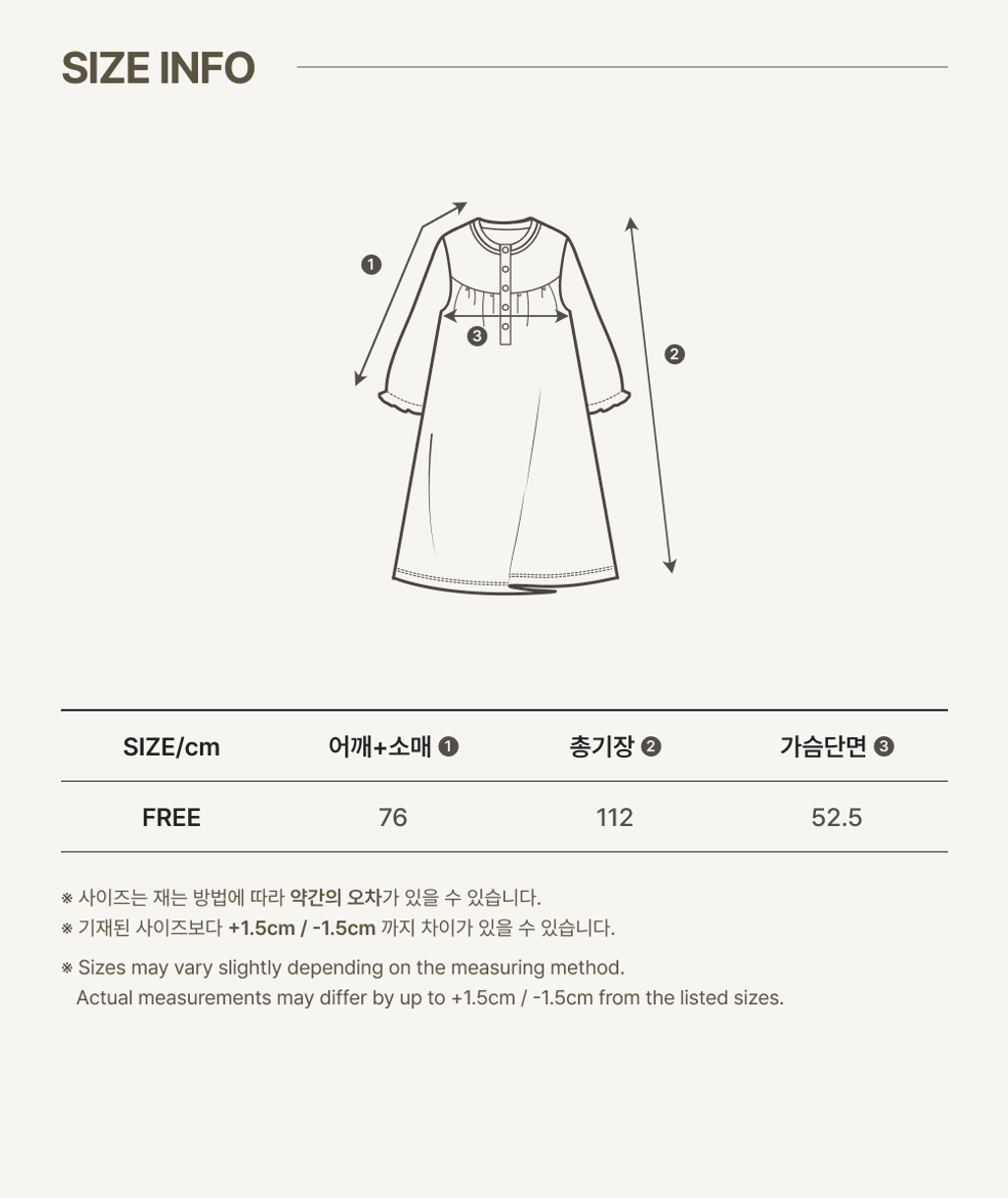 imgi_58_2POPO_PAJAMA_MOM_ONEPIECE