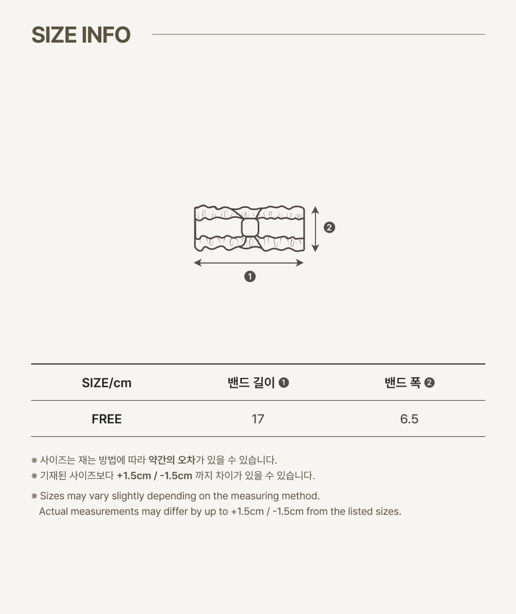 imgi_59_2POPO_HAIRBAND