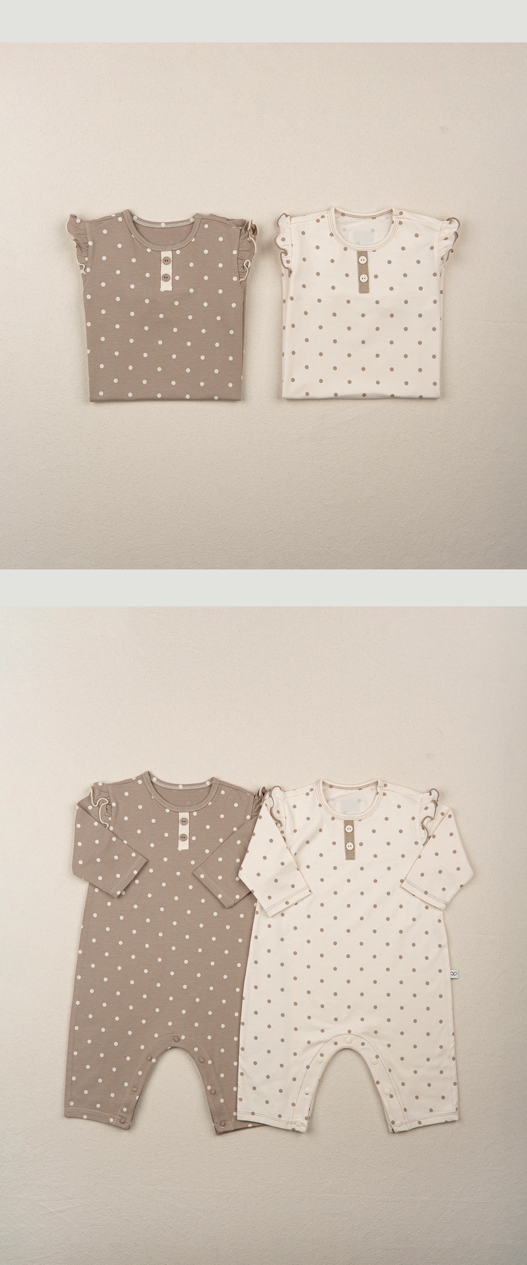 imgi_82_1POPO_PAJAMA_FRILL_BODYSUIT2