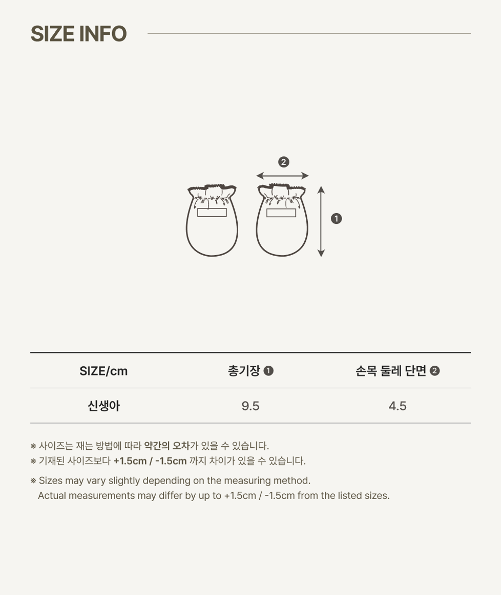 imgi_58_2POPO_HANDCOVER2