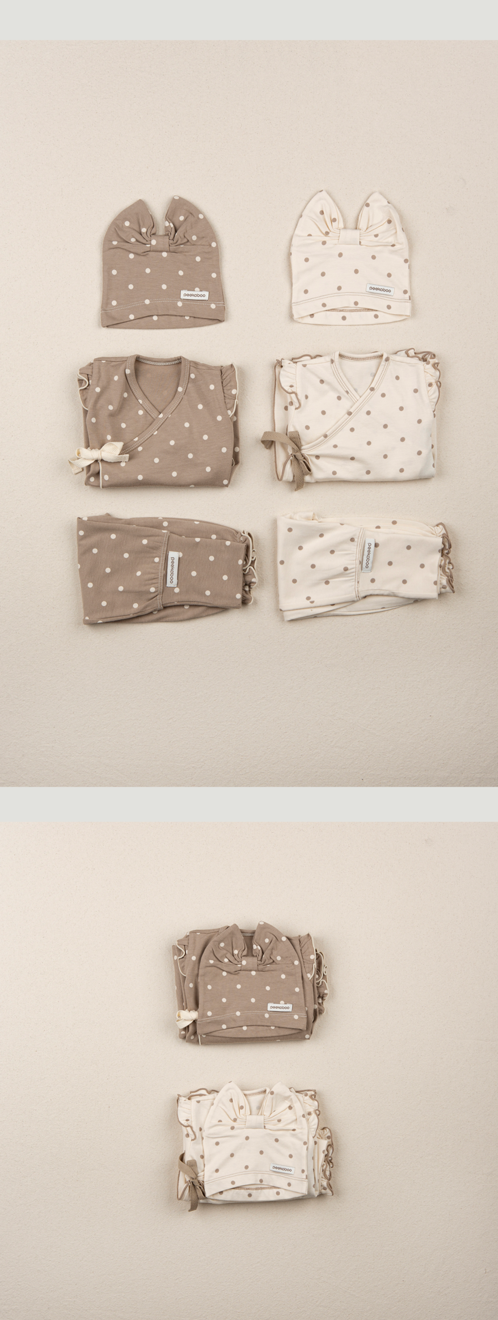 imgi_57_1POPO_FRILL_NEWBORN_SET2