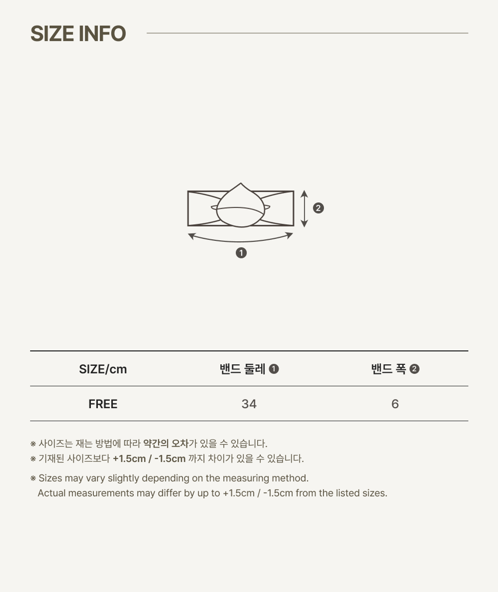 imgi_56_2ALBAM_HAIRBAND