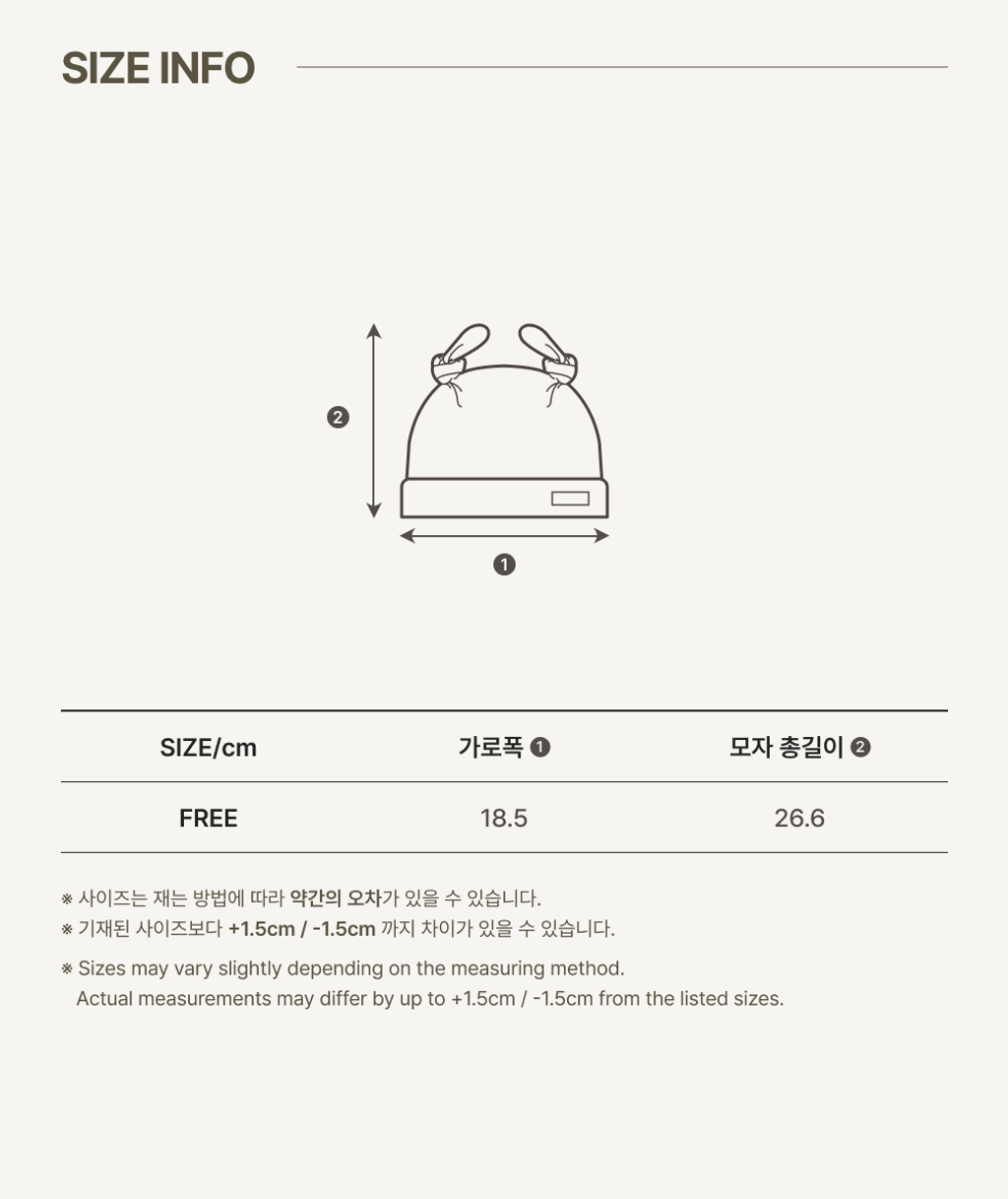 imgi_58_2WILLY_DOUBLE_KNOTTED_HAT