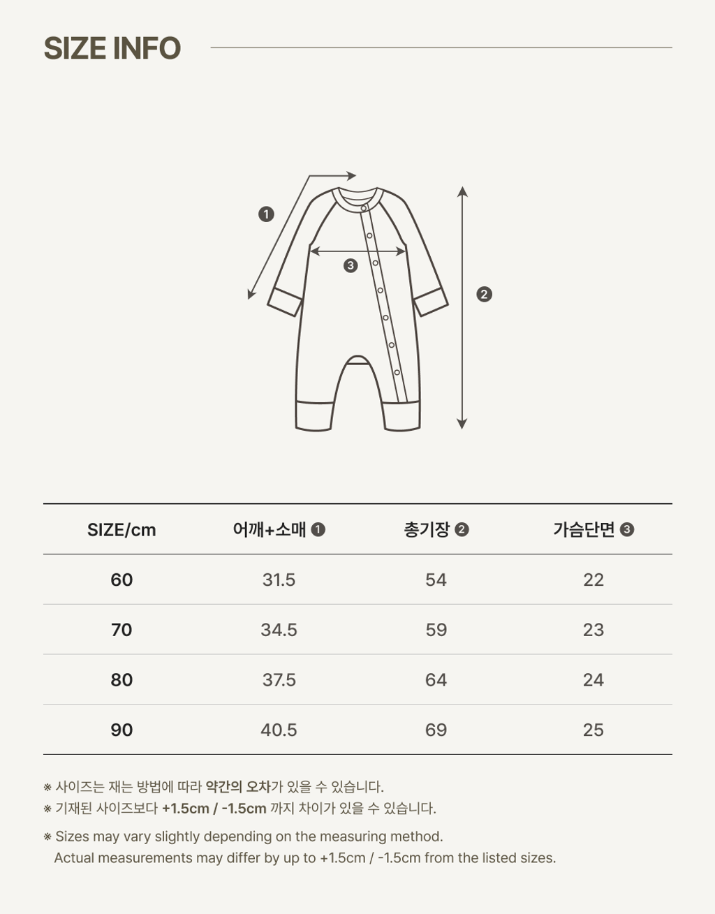 imgi_57_2WILLY_BODYSUIT