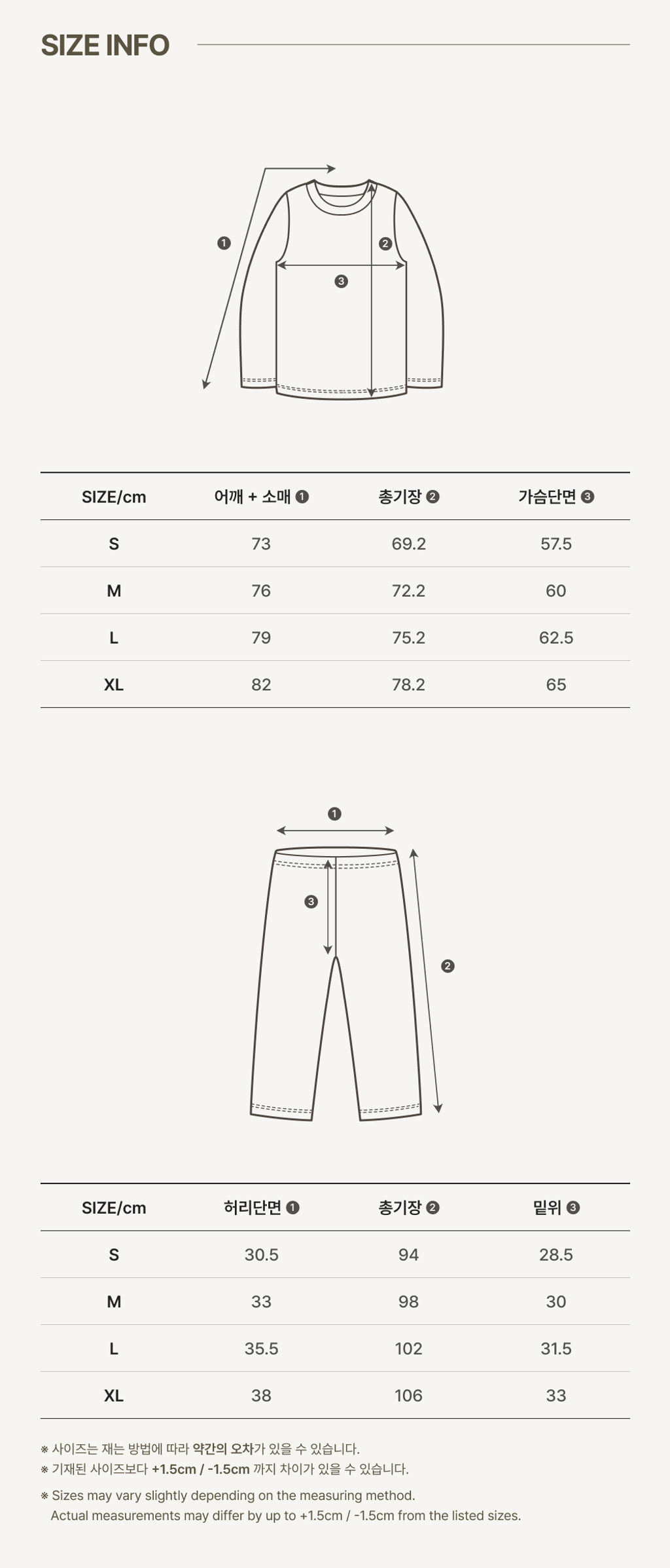 imgi_69_2LUNABI_PAJAMA_FAMILY_SET