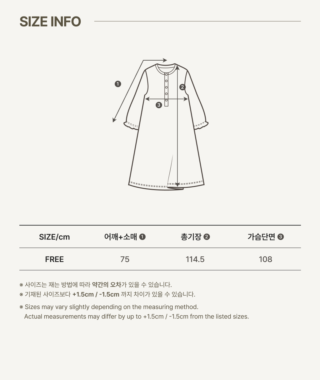 imgi_70_2LUNABI_PAJAMA_MOM_ONEPIECE