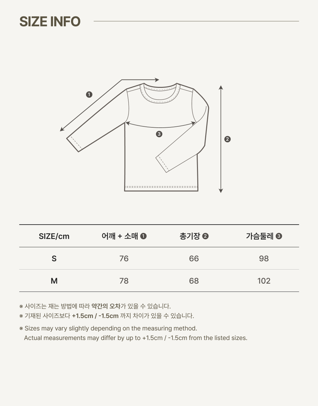 imgi_78_2MAUVE_TOP_MOMP