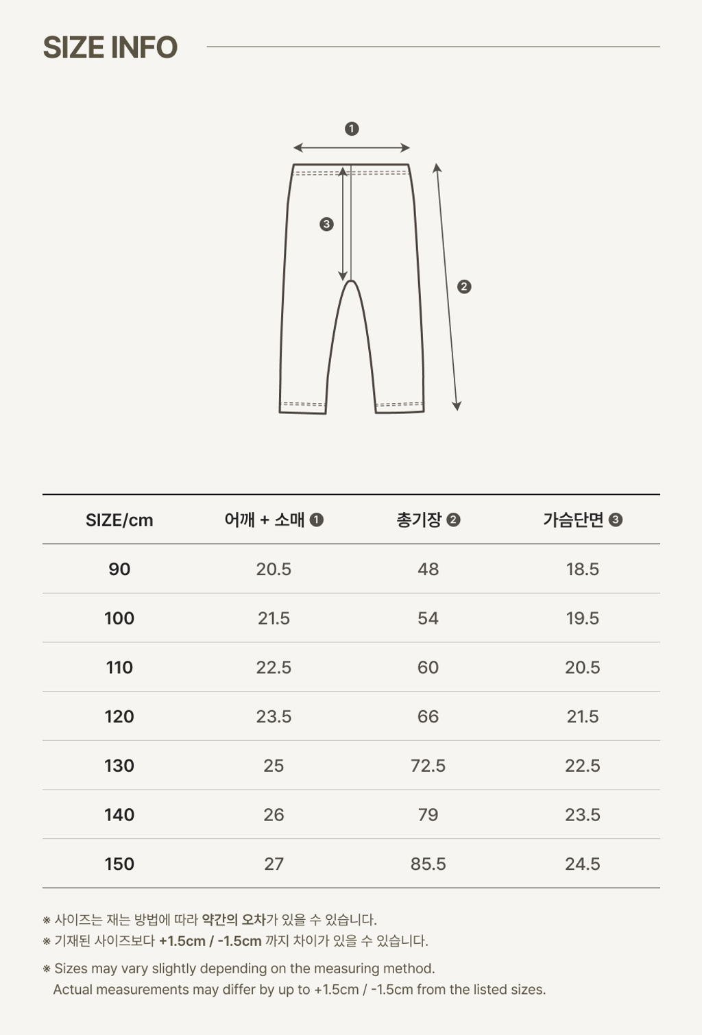 imgi_57_2MAUVE_KIDS_PANTS