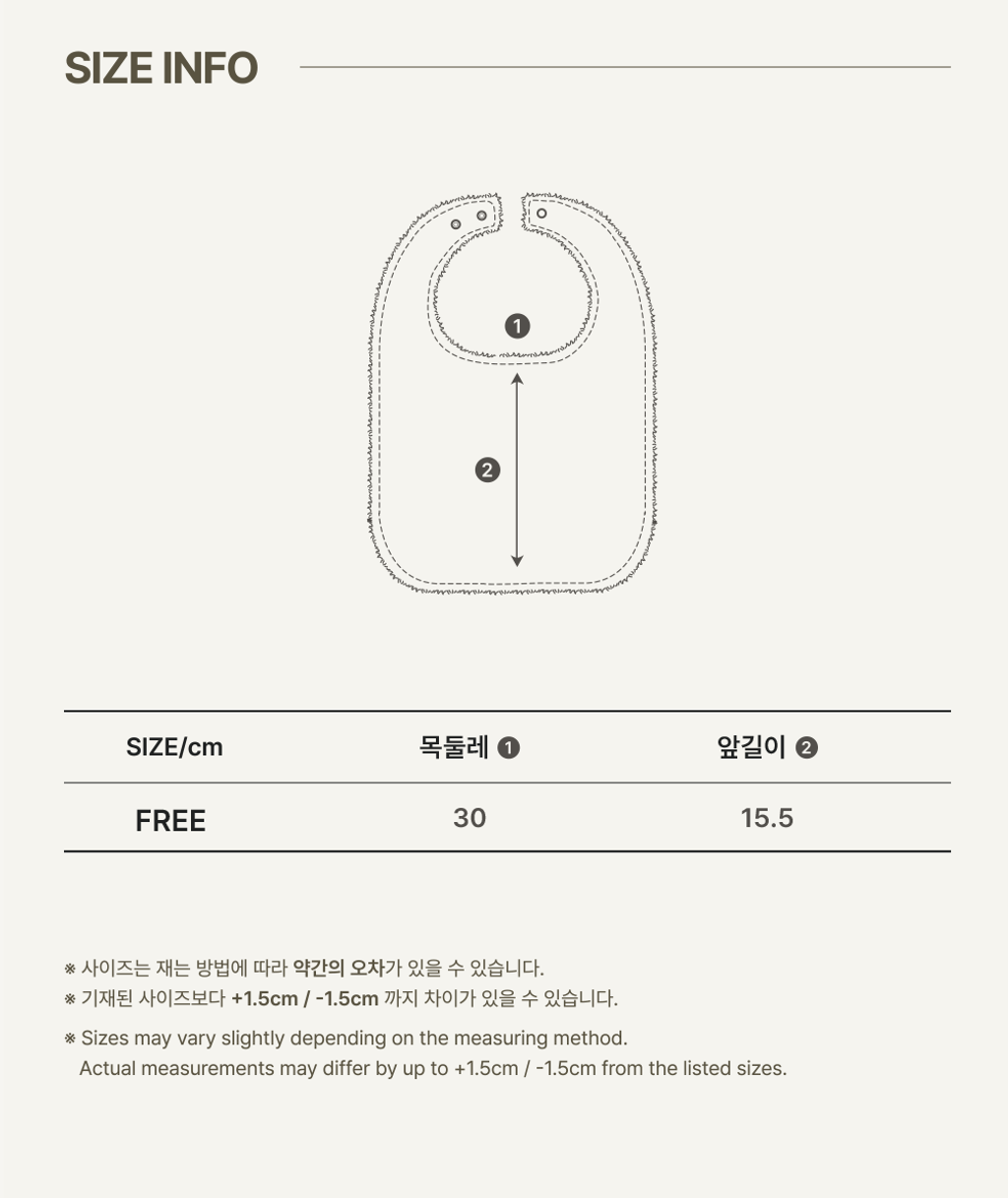 imgi_70_2NEP_TERRY_BIG_BIB