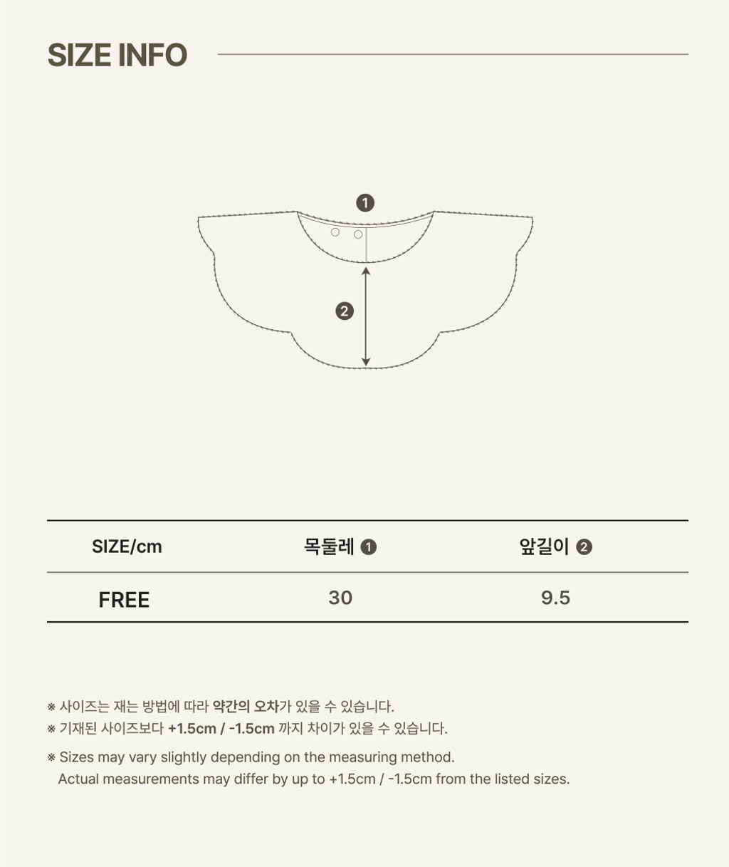 imgi_67_2NEP_TERRY_SCALLOP_BIB