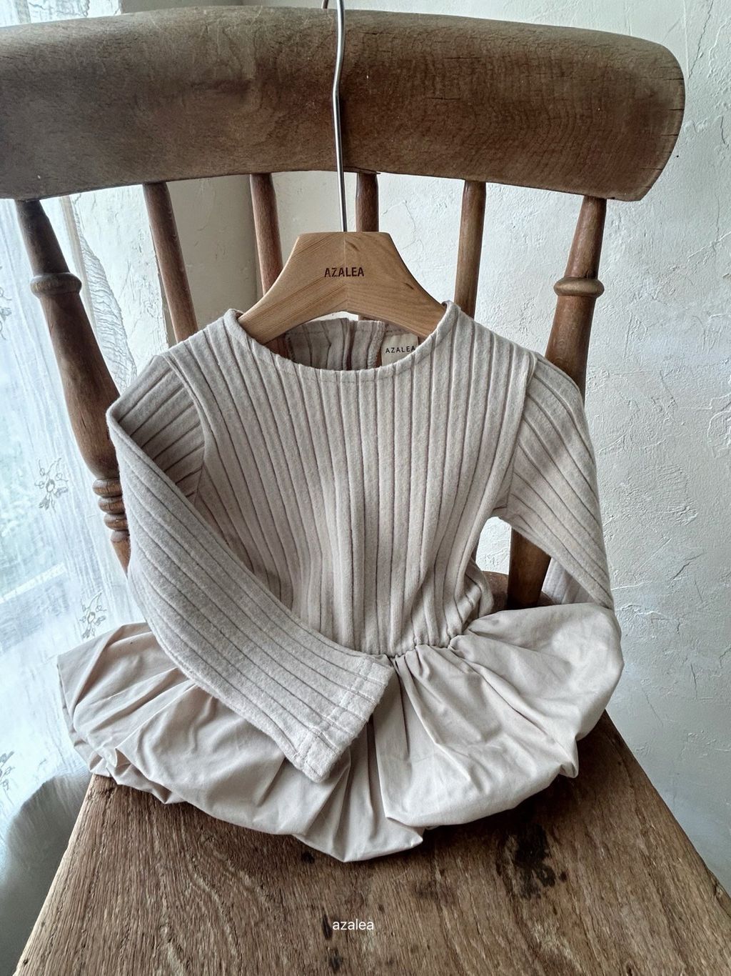 아이유버블티 (2)