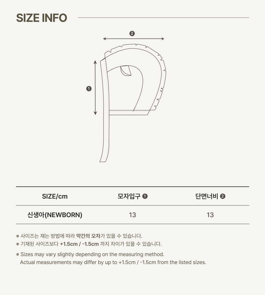 imgi_78_2PONY_BONNET