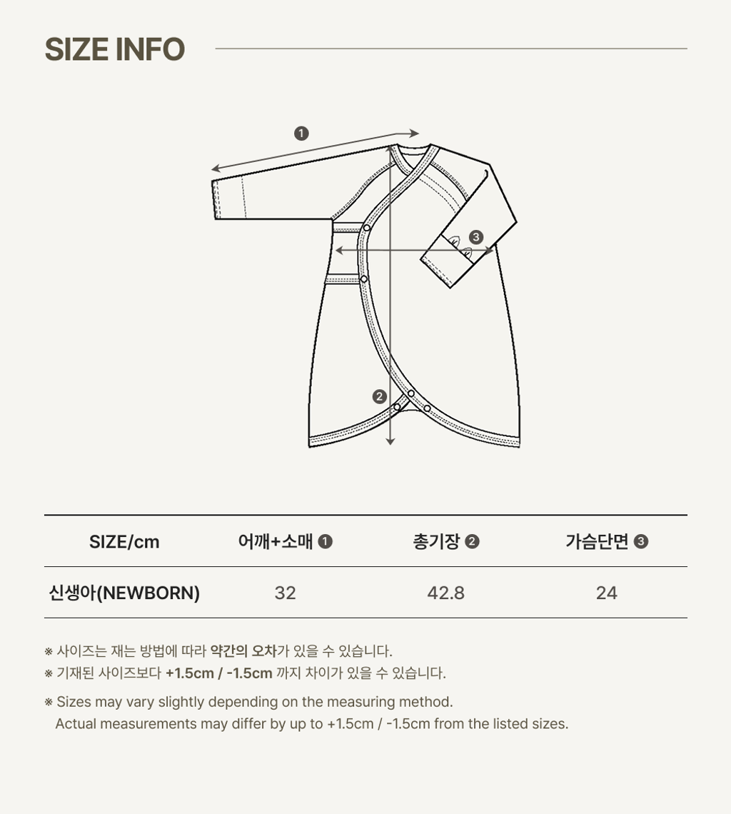 imgi_78_2PONY_NEWBORNBODYSUIT