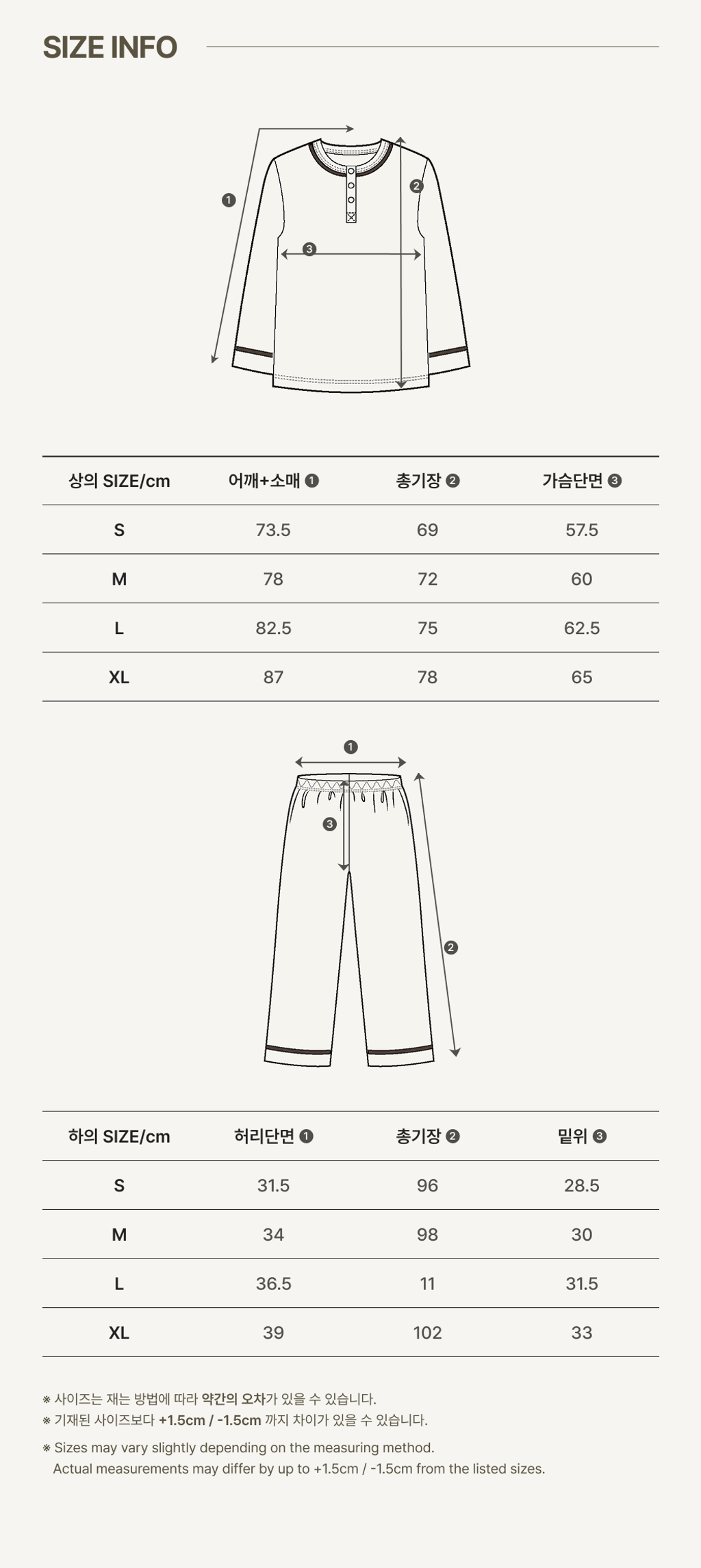 imgi_80_2PONY_PAJAMA_FAMILYSET