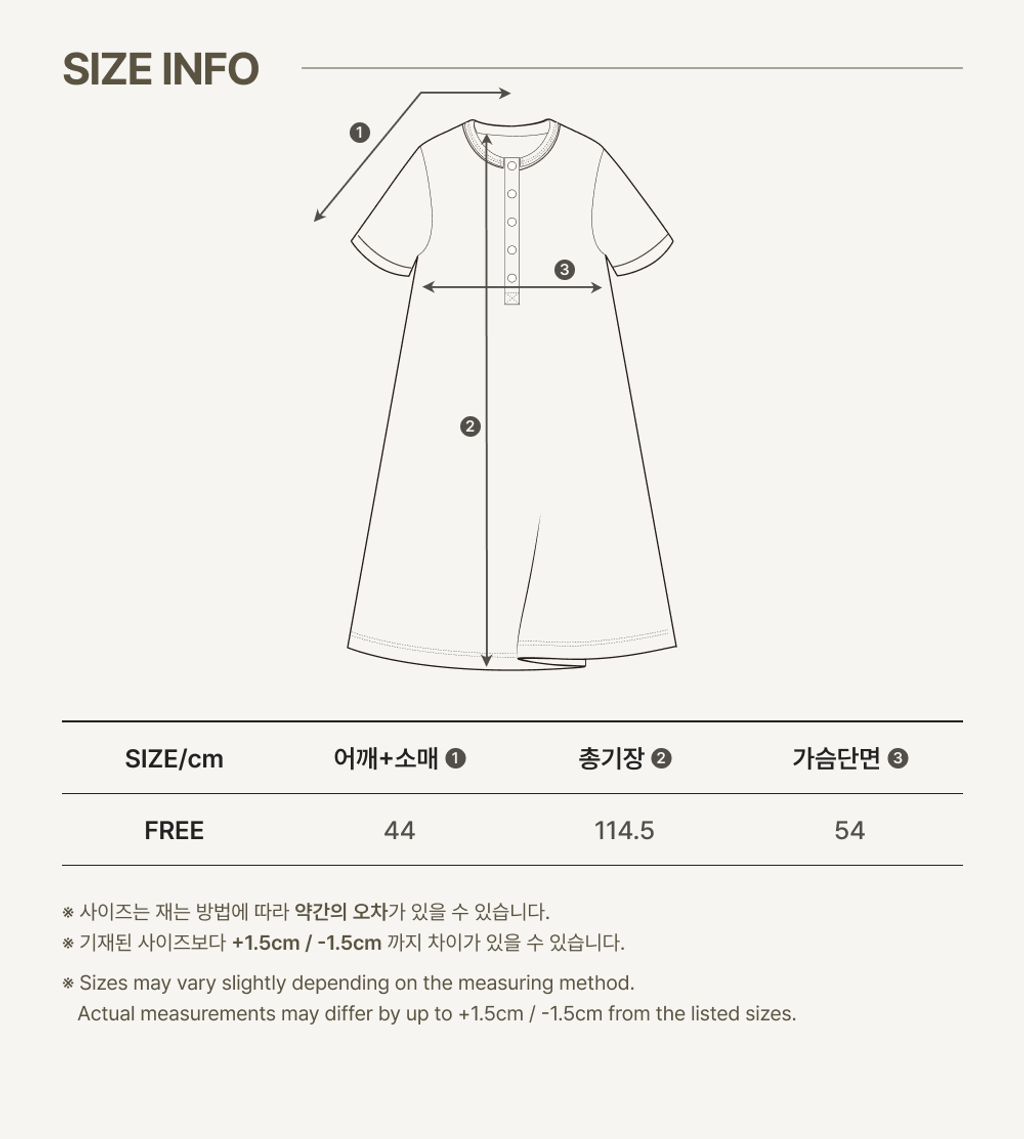 imgi_77_2PONY_SHORTSLEEVEPAJAMAMOMONE-PIECE