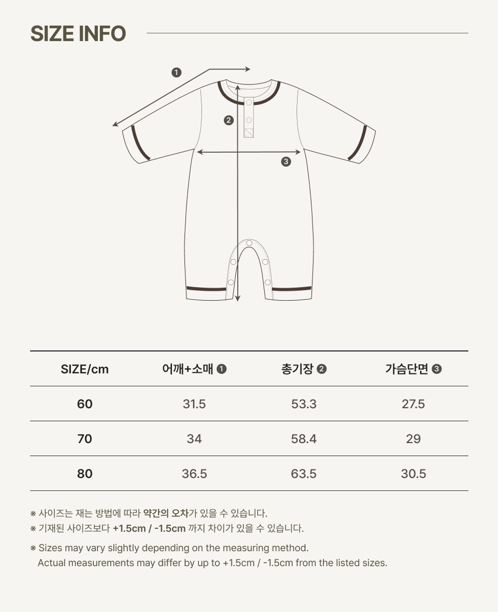 imgi_76_2PONY_PAJAMABODYSUIT