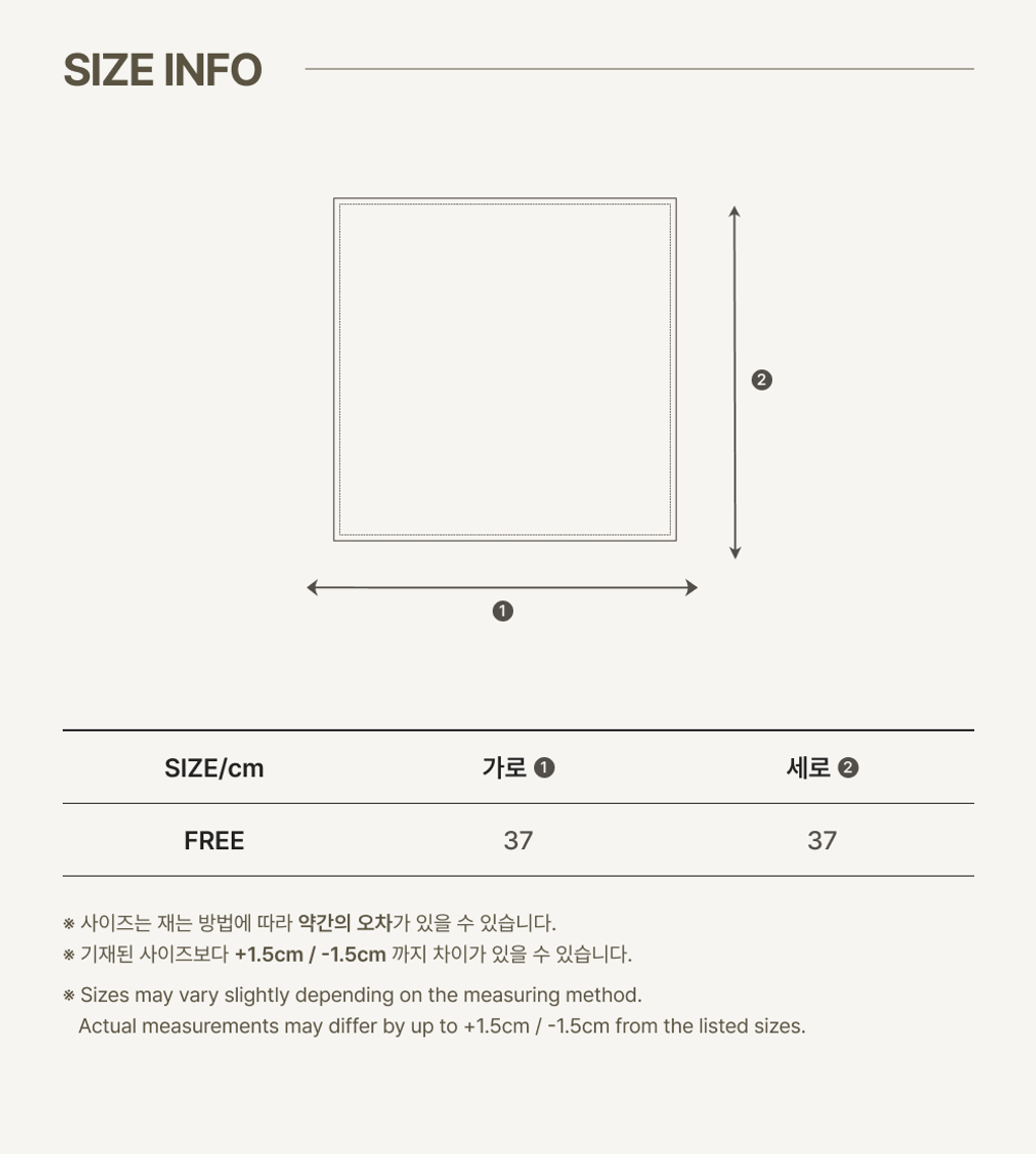 imgi_79_2PONY_HANDKERCHIEF