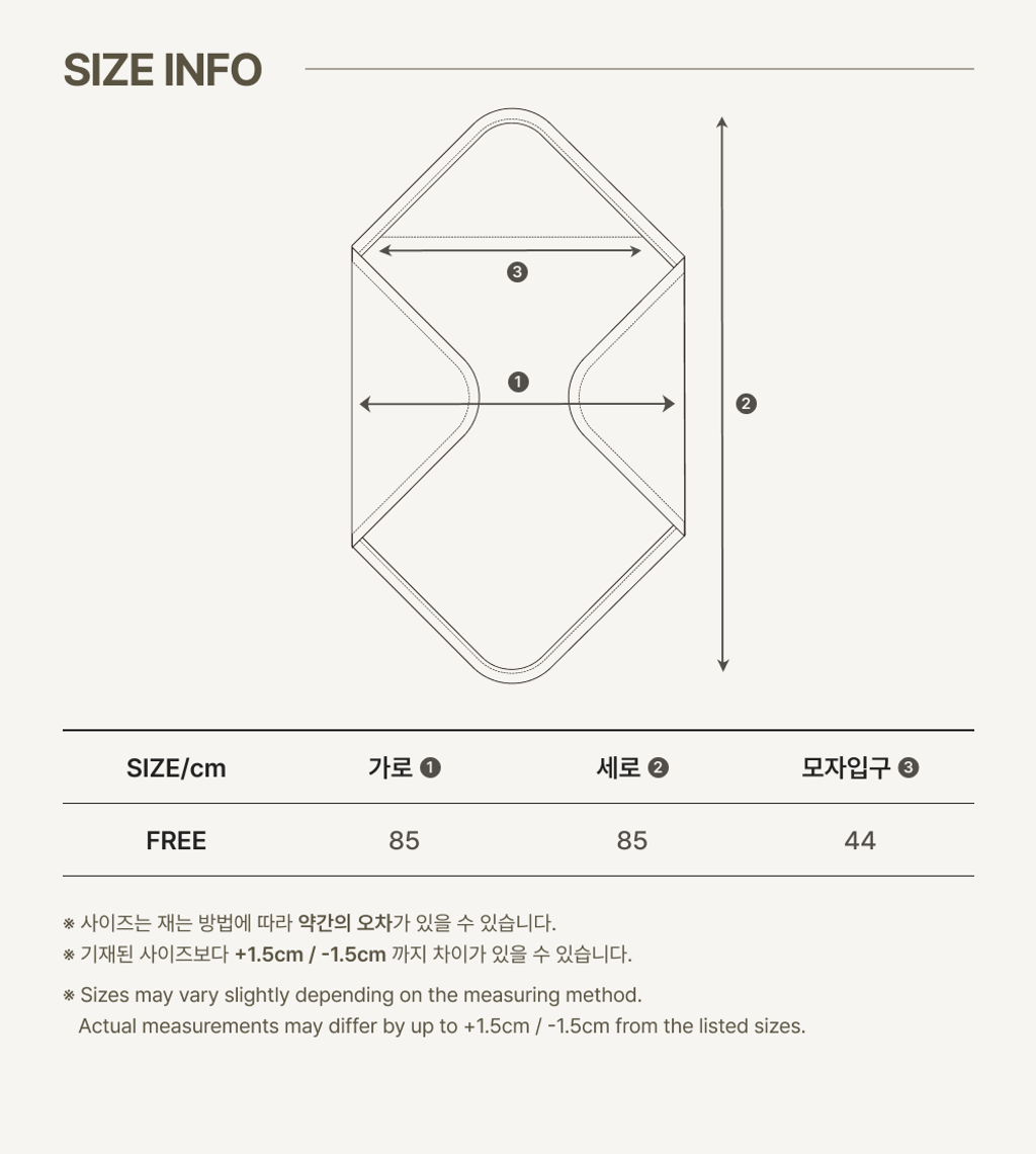 imgi_79_2PONY_TOW-WAY_SWADDLE