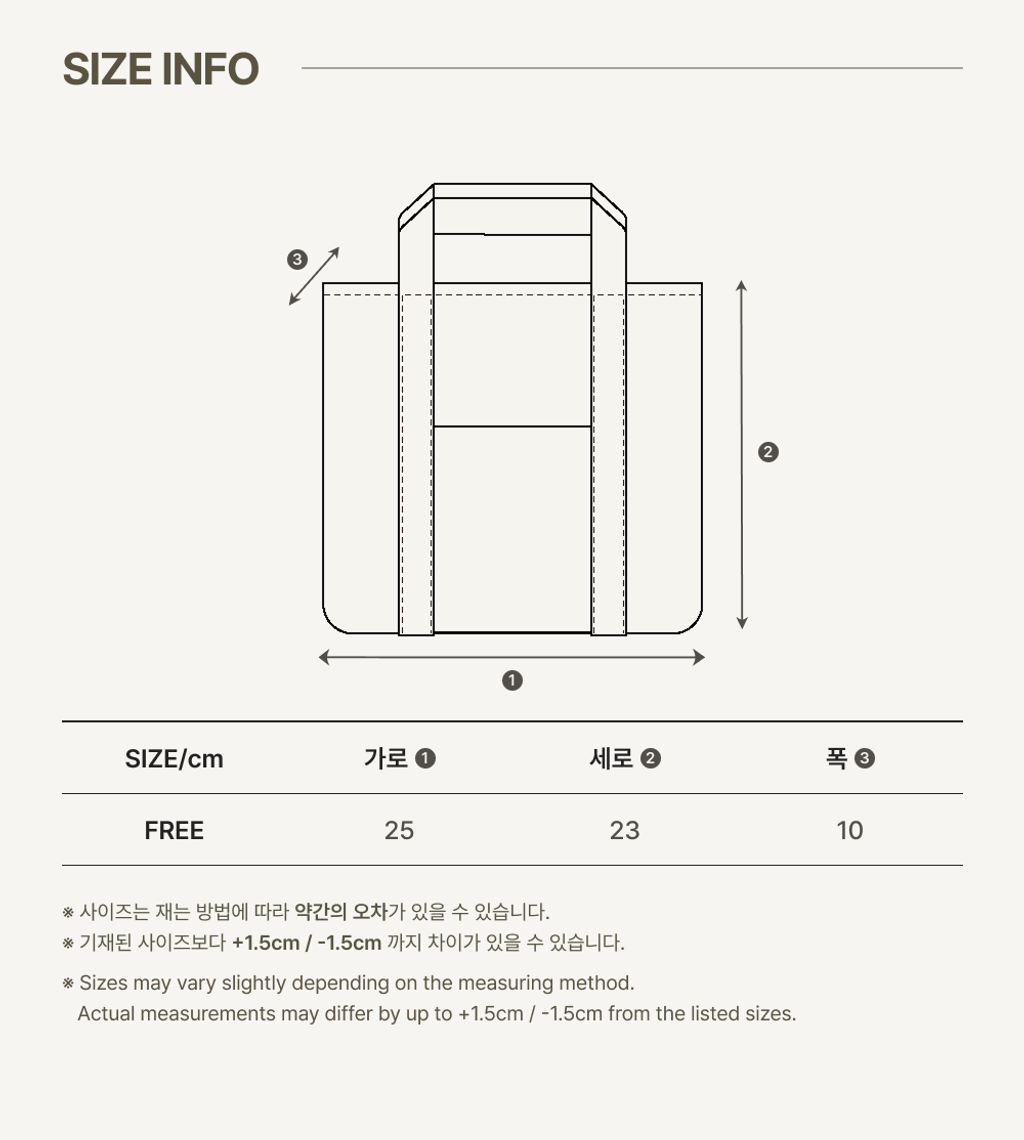 imgi_79_2PONY_BABYBAG