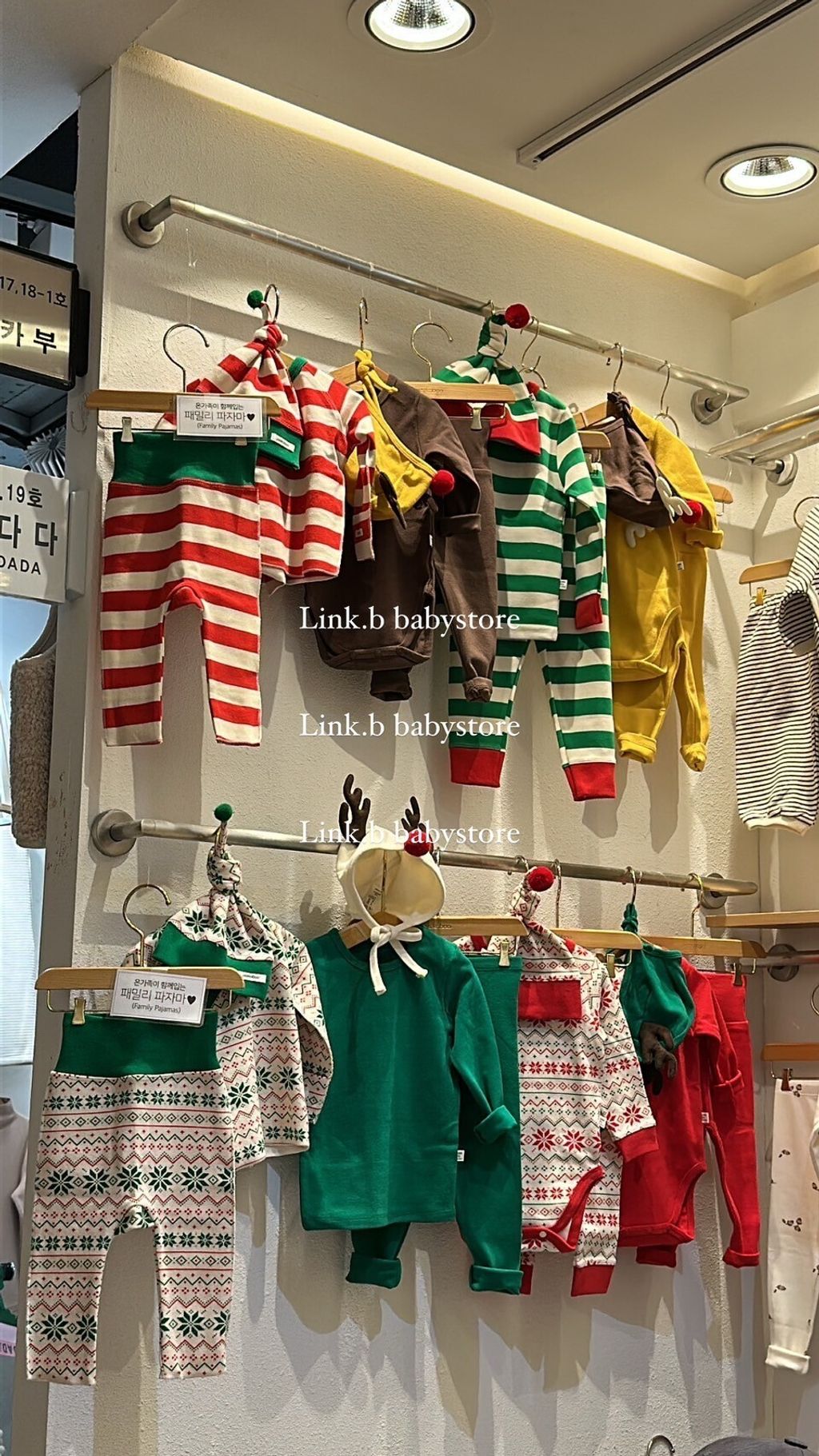 LINE_ALBUM_2023118 _1_231108_2