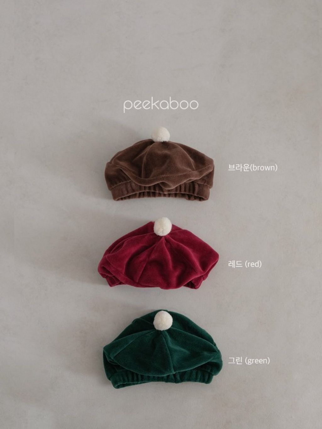 product_49365551_o_2