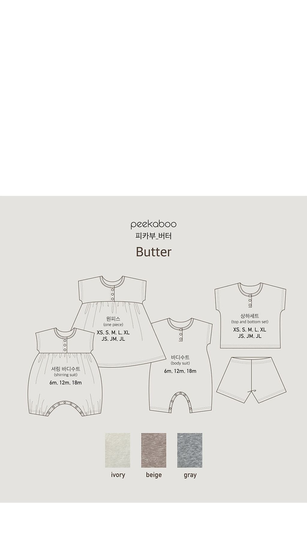 imgi_47_copy-1683651404-EBB284ED84B0EAB5ACEC84B1