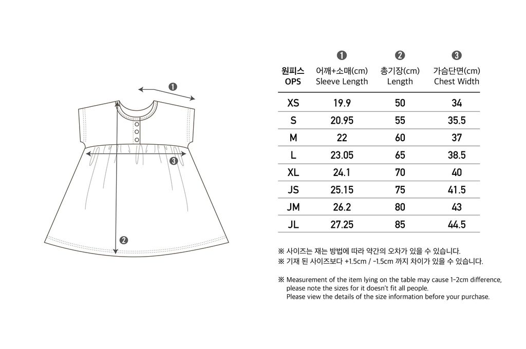 imgi_48_E18487E185A5E18490E185A5E18489E185A7E18485E185B5E186BCE1848BE185AFE186ABE18491E185B5E18489E185B320E18489E185B5E186AFE1848EE185B3E186A8