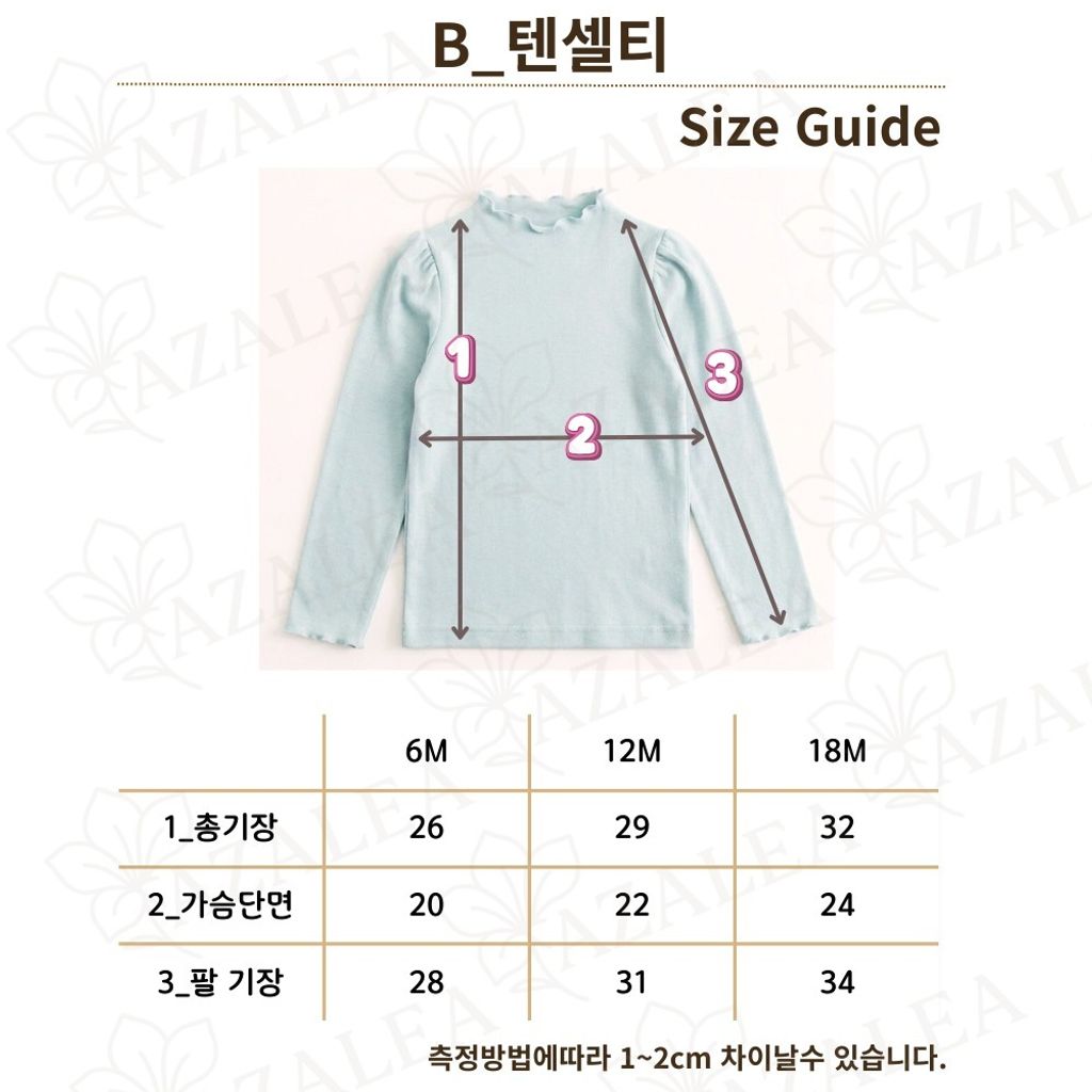 imgi_13_58993812-10o