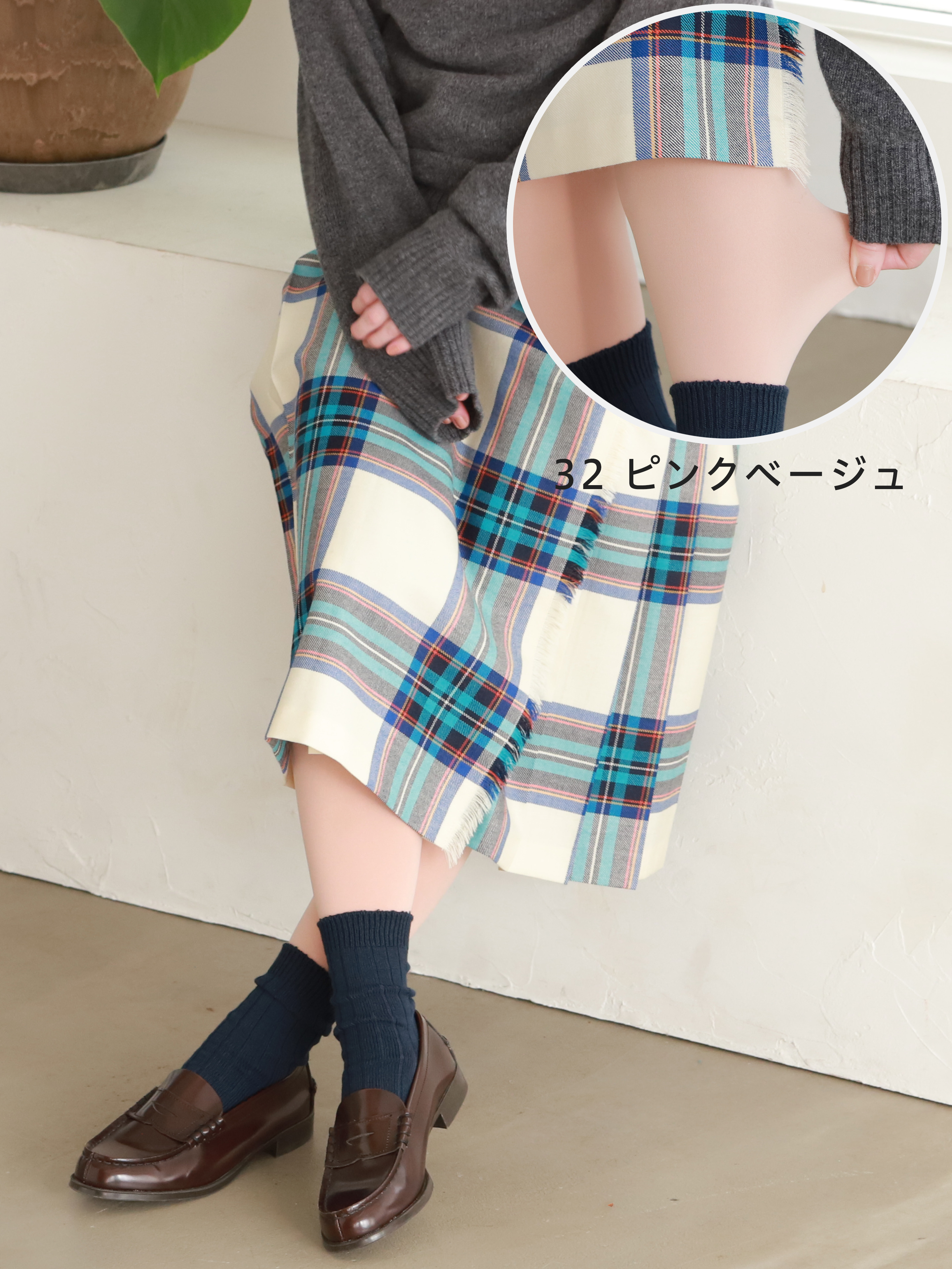 ImageDrain-20241202T054314.895Z