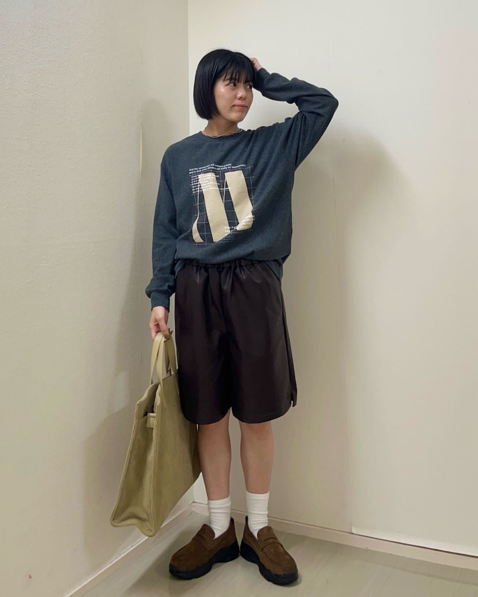 ImageDrain-20251110T173055.372Z