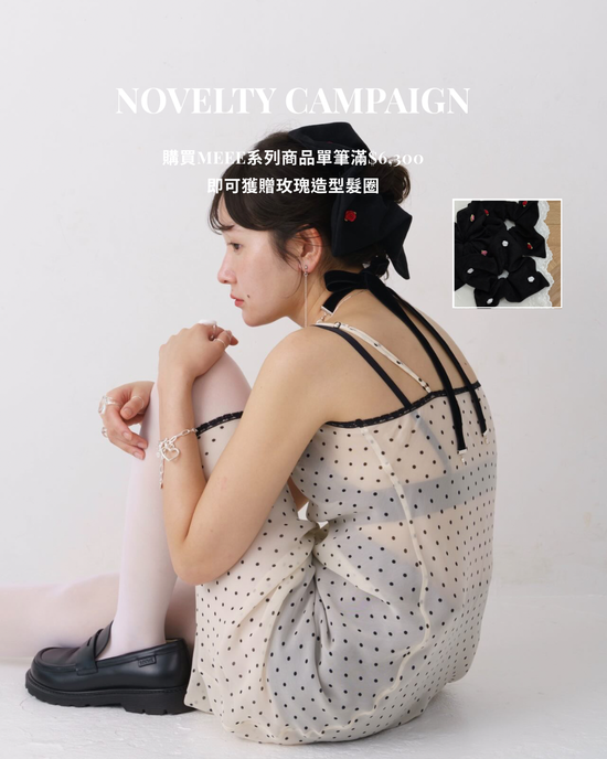 𝐌𝐄𝐄𝐄滿額贈活動♥ | dokiii