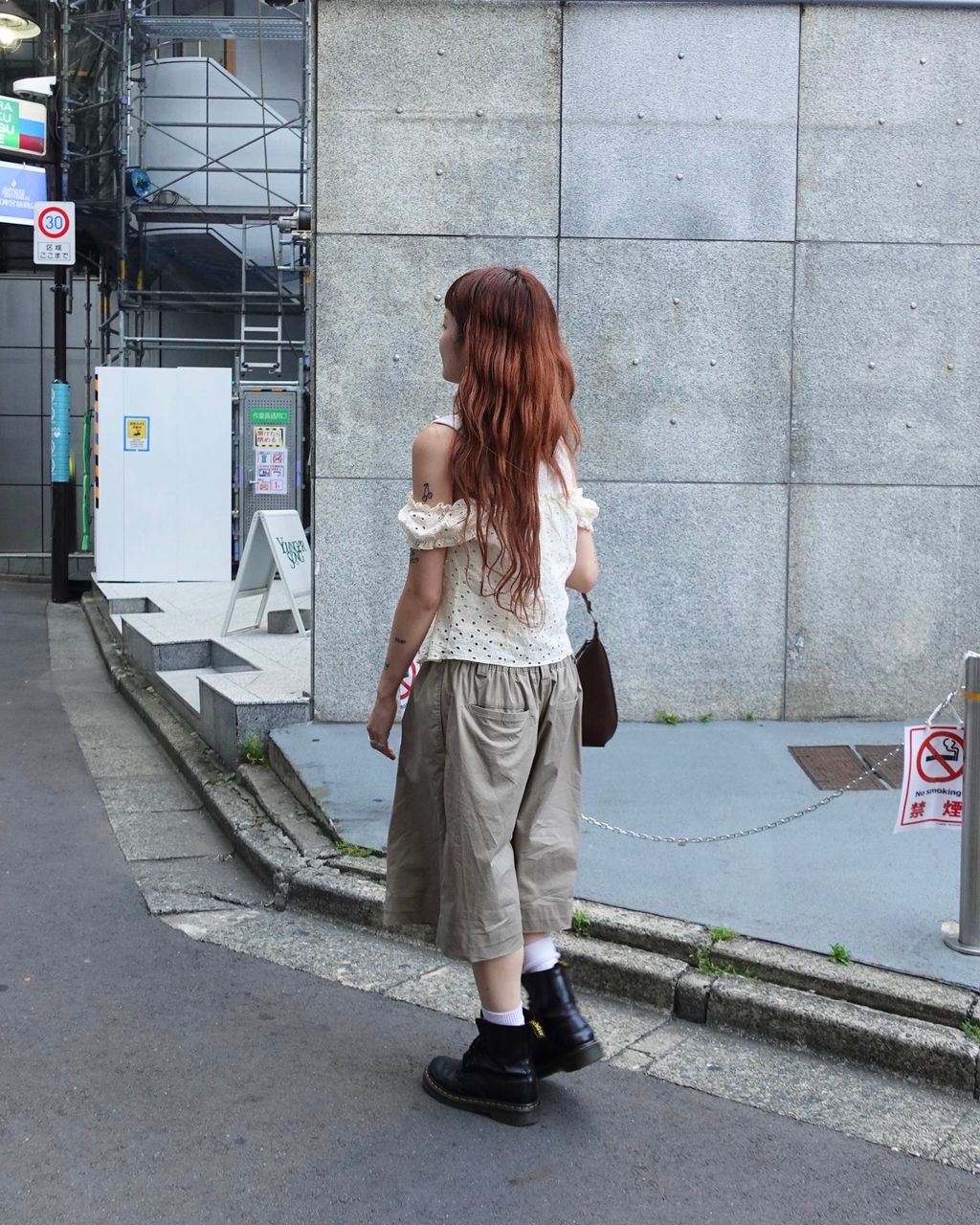 ImageDrain-20260529T082718.876Z