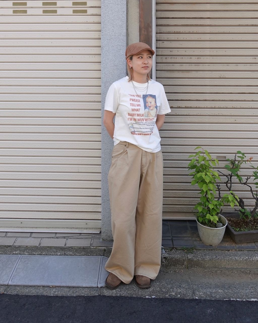 ImageDrain-20260620T144204.936Z