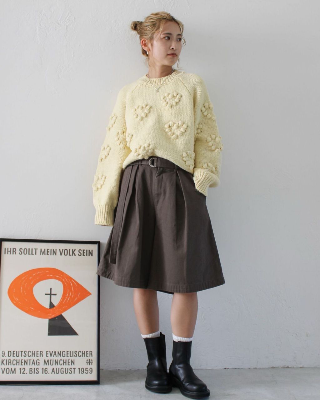 ImageDrain-20251117T132041.723Z