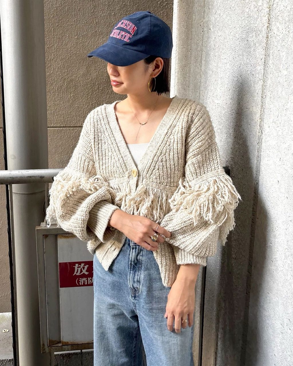 ImageDrain-20251130T142343.852Z