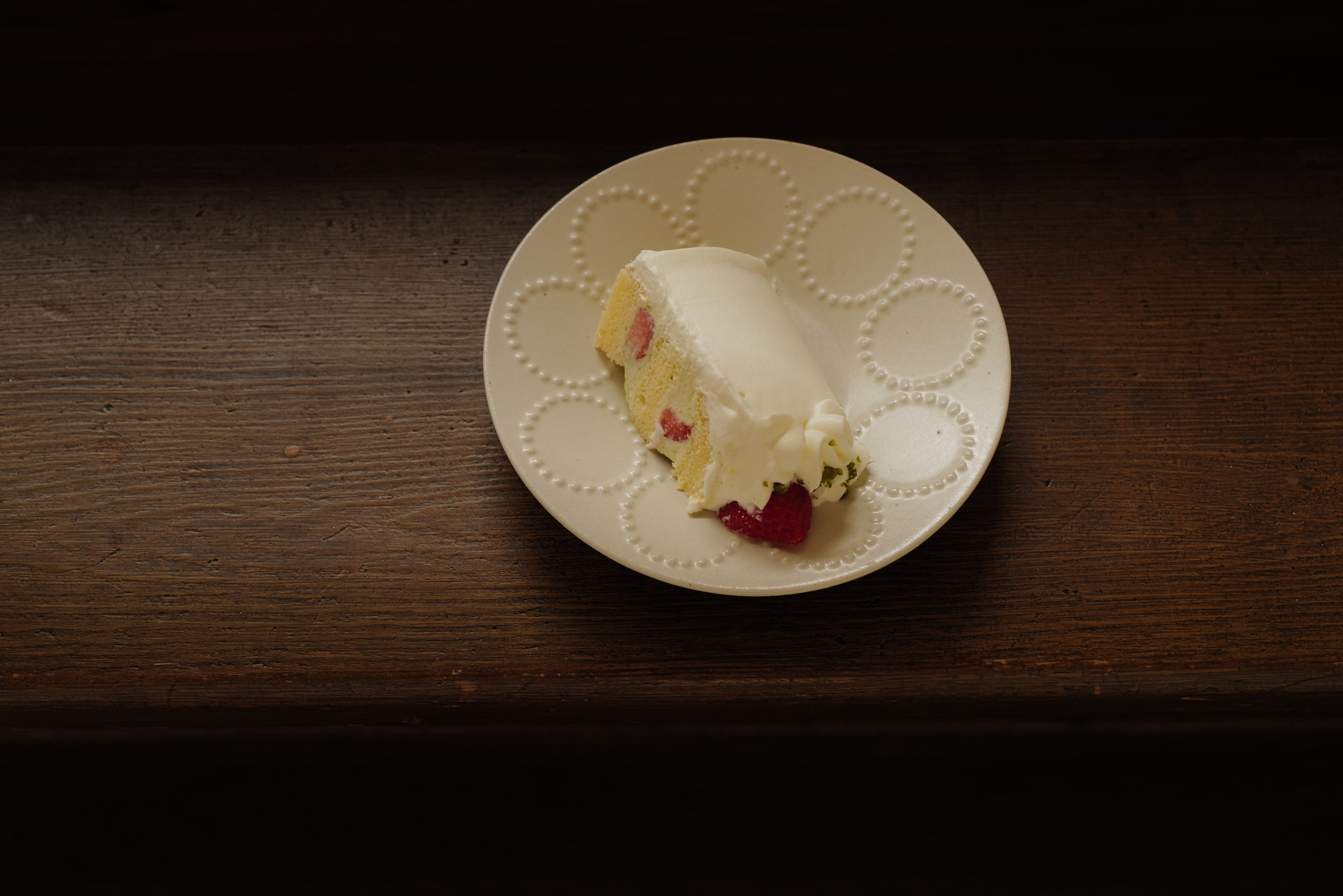 IMG_7313-1732284342575