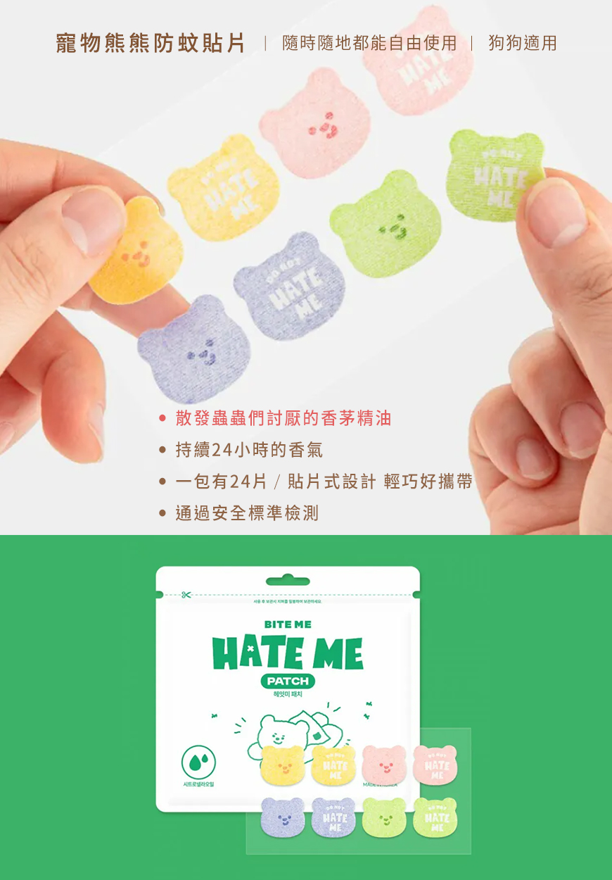  | nunugo奴奴狗｜寵物生活選物