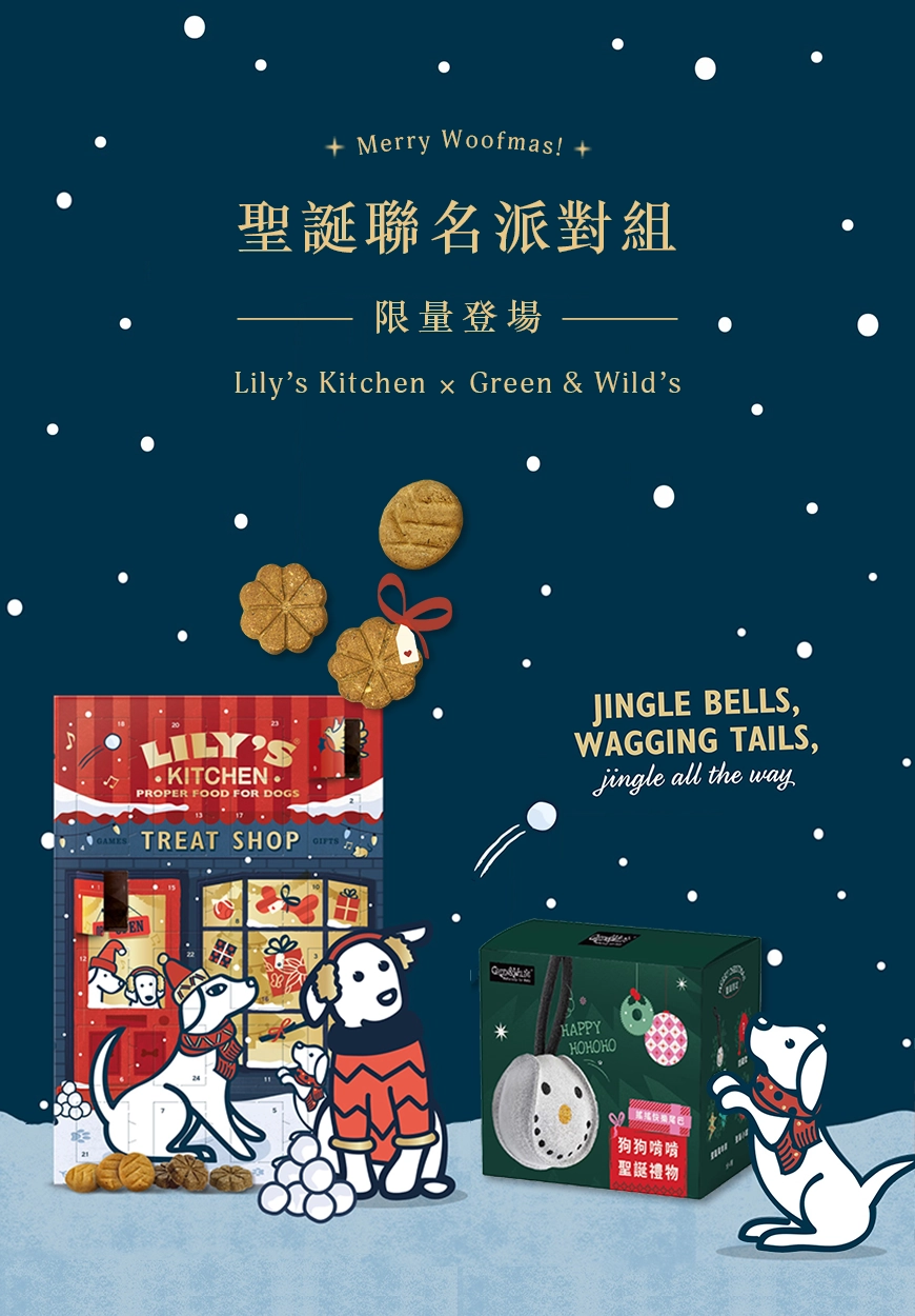  | nunugo奴奴狗｜寵物生活選物