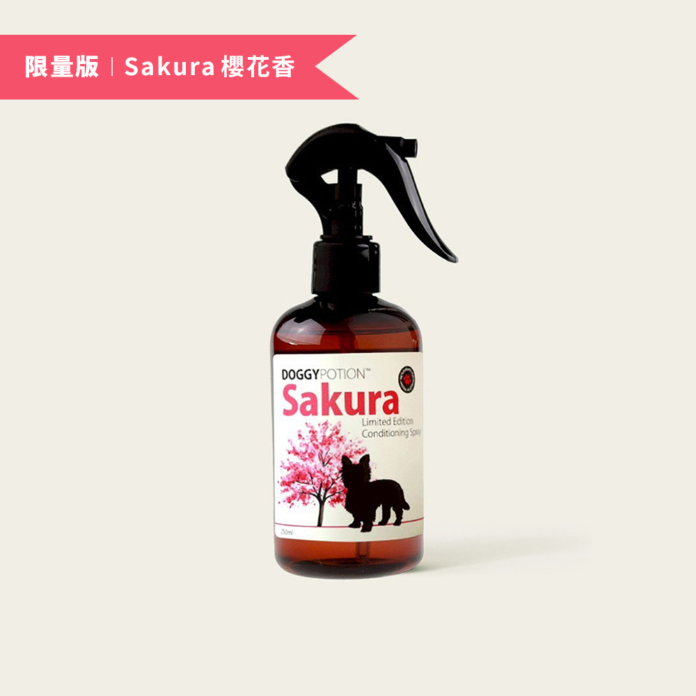 護膚噴霧-Sakura櫻花香